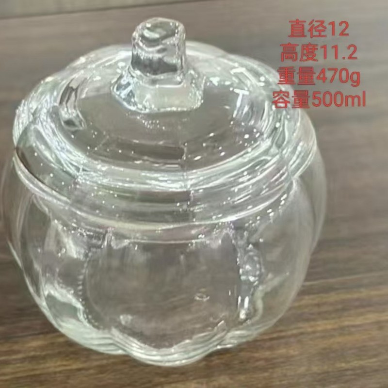 批发复古简约玻璃蒙古罗马罐带盖透明玻璃烛台手工香薰蜡烛杯现货|undefined