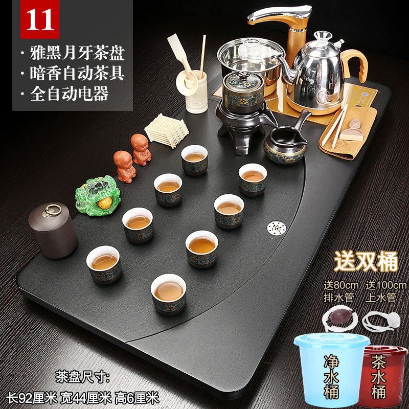 다크 프래그런스 내부 화이트 11 블랙 크레센트 골드 전자동 + 더블 버킷