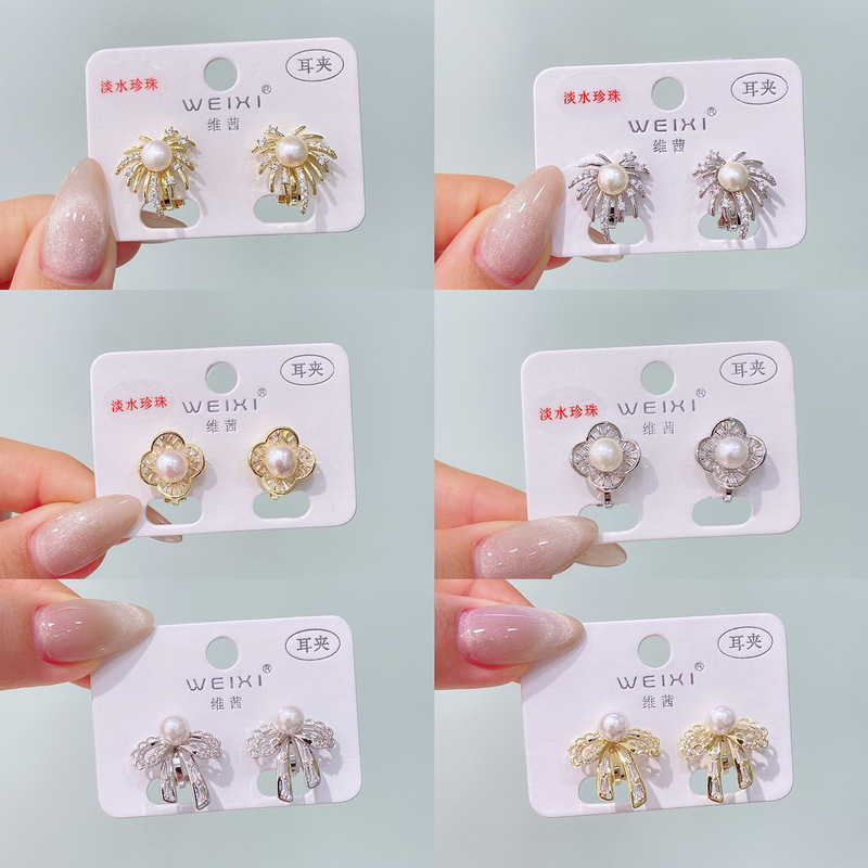 维茜新品精美闪耀锆石珍珠蝴蝶蝴蝶结耳夹女气质优雅免耳洞耳夹耳|undefined