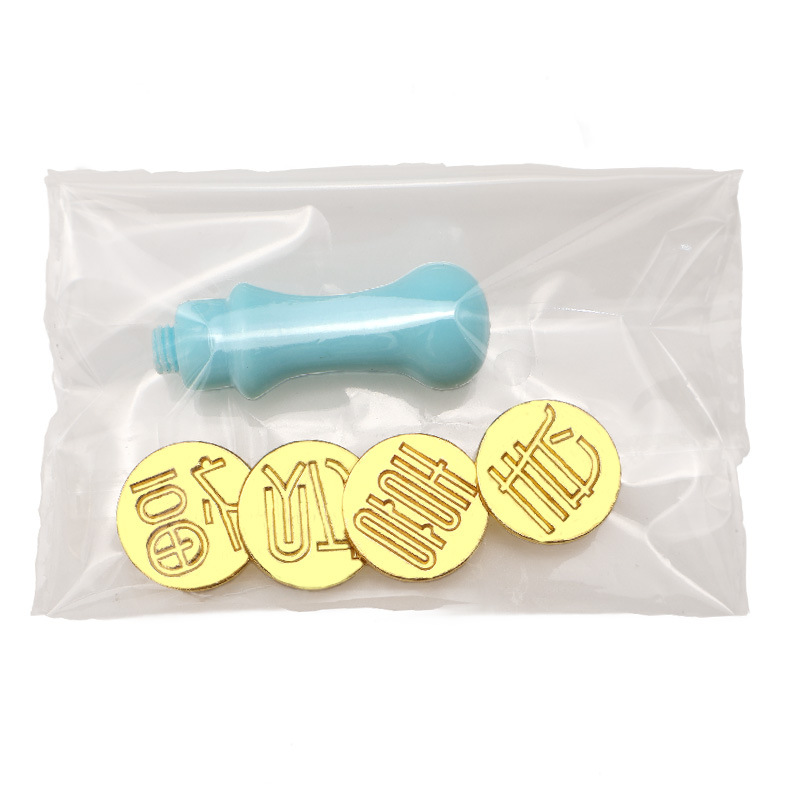 금속 행운과 장수 씰 헤드 + 하늘색 손잡이 (OPP 가방)