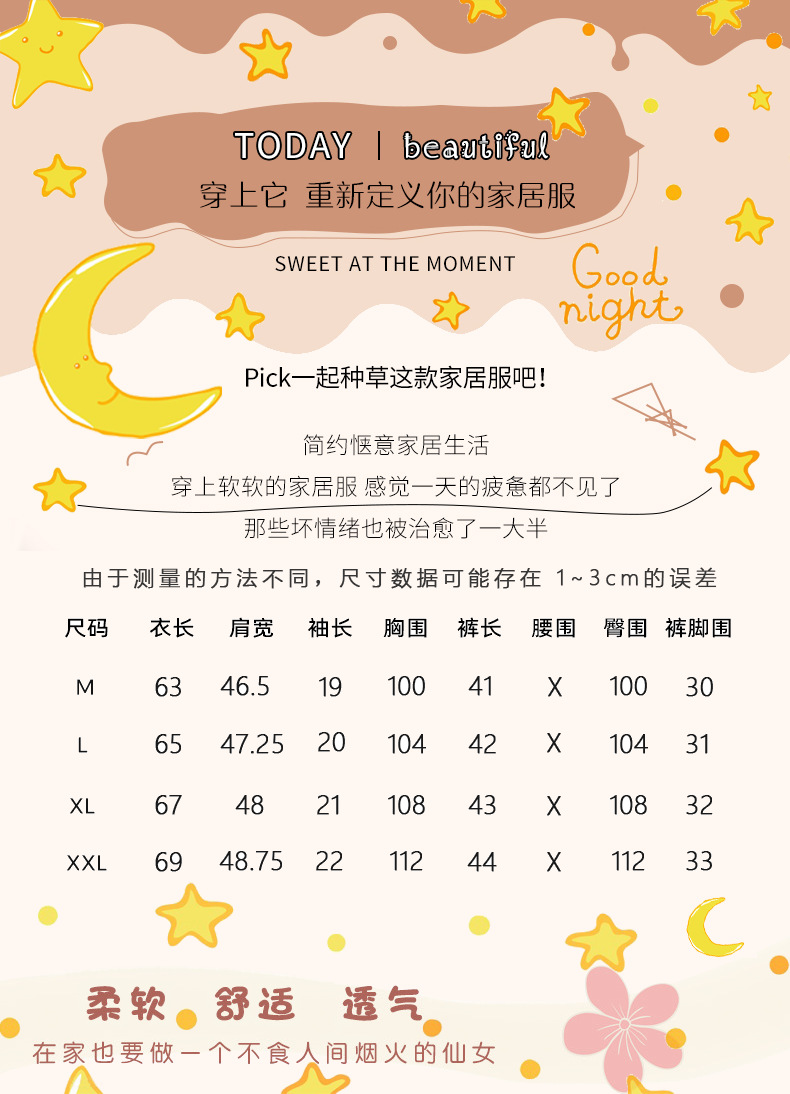 i2uUjf6mxdTrdS49SAR8xJuSM0e+EbrJ6shY