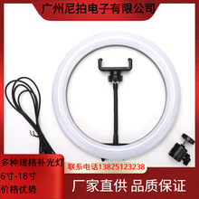 6��-18Ӣ��Ʊ���ֻ������������油�������������������ֱ����
