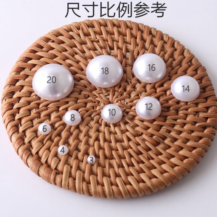 饰品配件高亮半面ABS仿珍珠手工平底贴片美甲珍珠高亮半圆仿珍珠|undefined