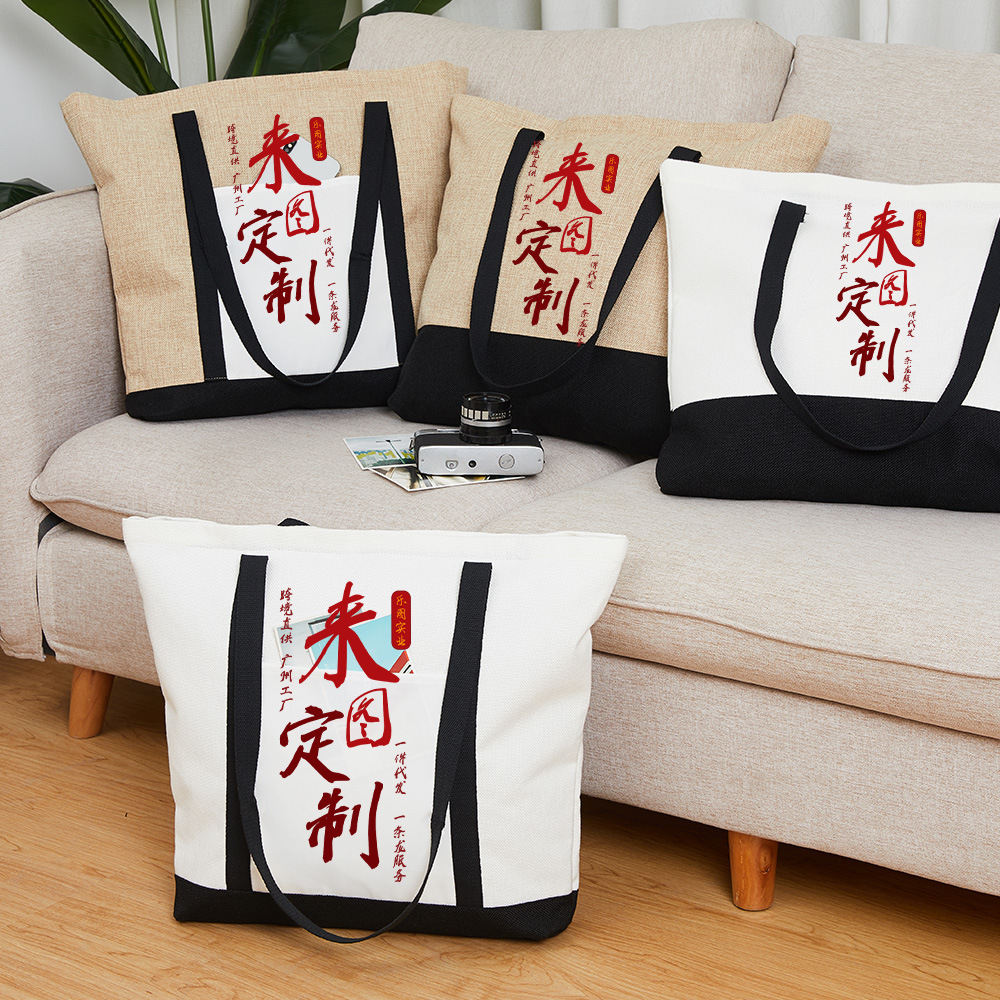 380 gramos de algodón y lino compuesto creativo empalme tote con cremallera para ir de compras bolsas ecológicas xqds0397a