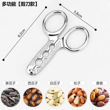 ����ɽ���ҊA��������ӊA���ҵ��Q�ӈԹ��_�����Թ��Q���ӊA���l