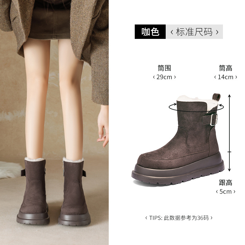 Botas de nieve de fondo grueso para mujeres 2025 nuevas botas de invierno de camisa Martin botas de algodón de manga corta botas retro