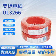 Sҹul3266˾͟ouȼӾ͉͜XLPE늾