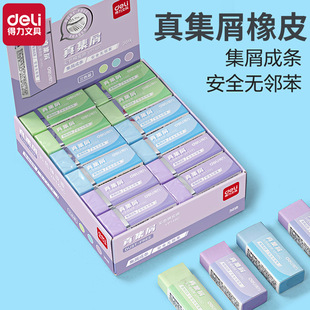 ����VP149C�漯м��Ƥ���øɃ���K��Ƥ�W���ò��ֳɾ���м��Ƥ��