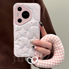 适用华为pura80pro手机壳高端新款pura70防摔手机壳彩色满屏星星