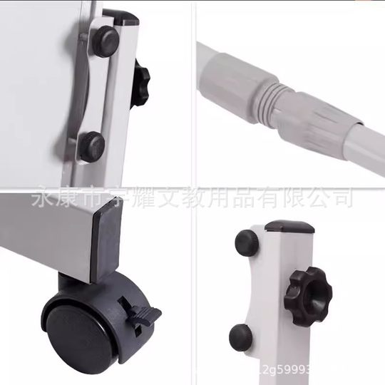 Whiteboard Writing Board Bracket Office Teaching Home Mobile Brake High and Low Lifting Length Retractable Multifunctional