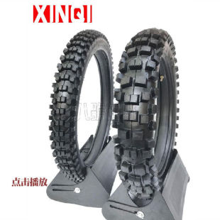 Off-road motorcycle tire Zhenglin T4T6M467S367 front 80/100-21 rear 1/0-18 inner and outer tire motorcycle