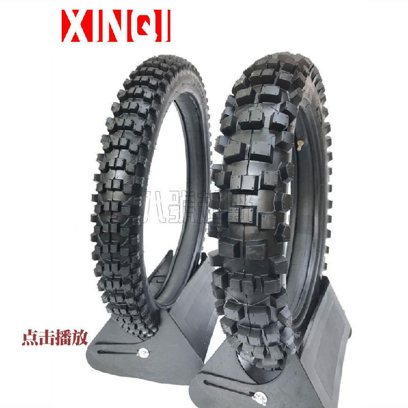 越野摩托车轮胎正林T4T6M467S367前80/100-21后1/0-18内外胎摩托