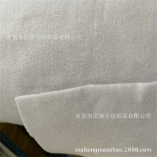 ��ܛë�� 3mm��ɫ��ˮᘴ��� ��ˮ���Ͳ����� �՞V���r���I���wë