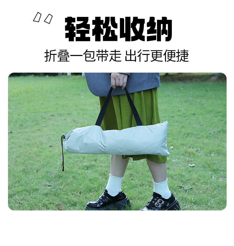 Outdoor Vinyl Canopy Camping Tent Mat Waterproof Sun Protection Arched Portable Sunshade Ultrasonic Picnic Mat