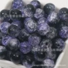 Zimei