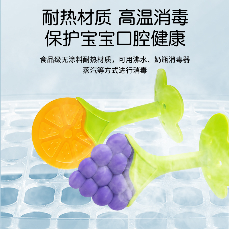 Inventario estereoscópico de frutas de goma de diente de silicona para bebés, goma de diente de dentición para niños, goma de diente para bebés