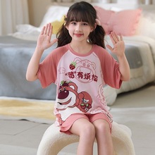 Ůͯ˯�´��﴿��2024�¿��ͯ�ļ�����Ů��������װ��������ݮ��