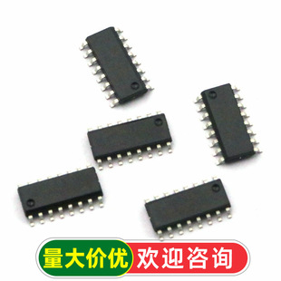 74HC138D SOP16 �NƬ �����g�a��/��a�� IC оƬ (5��)