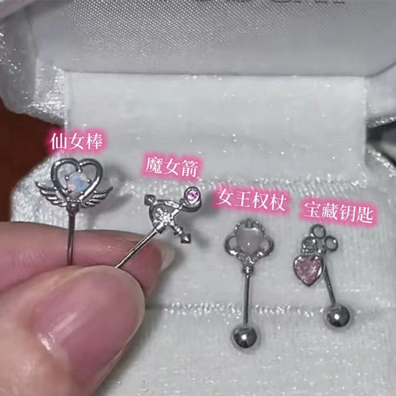 Perforated Earrings, Fashionable Micro-Paved Zircon Magic Wand Earrings, Personalized Small Lock Heart Pendants, Ear Bone Nails, Earrings