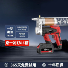 늄S͘ʽ24v¿߉ȫԄӱyʽھCSͰ]