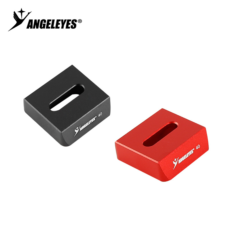 星缘多功能主镜导星相机赤道仪鸠尾板40mm黑板 红板 望远镜配件