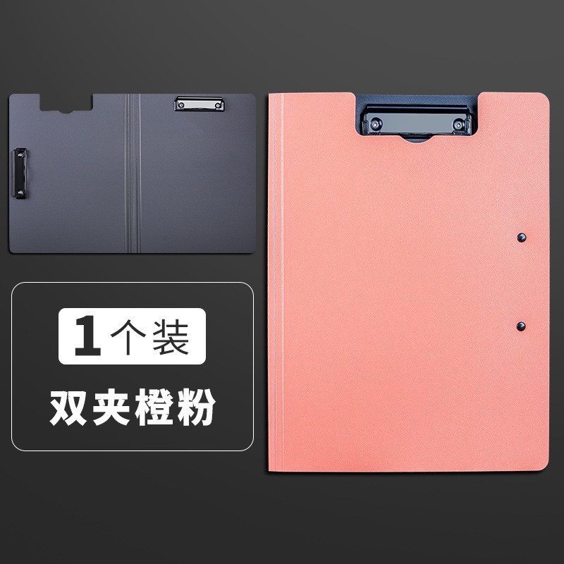 Carpeta Kaba Bear A4, portapapeles multifuncional horizontal, portapapeles vertical para almacenamiento de exámenes, bloc de escritura para oficina y reuniones