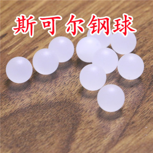 ������S�ҹ��� �oɫ͸���⻬pp����С�� ���z�L��3mm