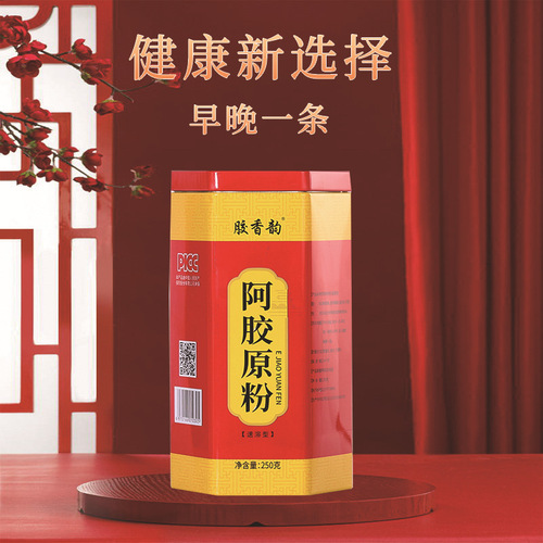 Shandong E-Jiao Powder 250g, Direct Supply from Source Manufacturer, Dong'e County E-Jiao Instant Powder