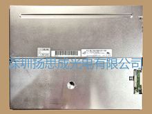 NL10276BC20-18F NEC液晶显示屏全新原厂原包现货 价格以咨询为准