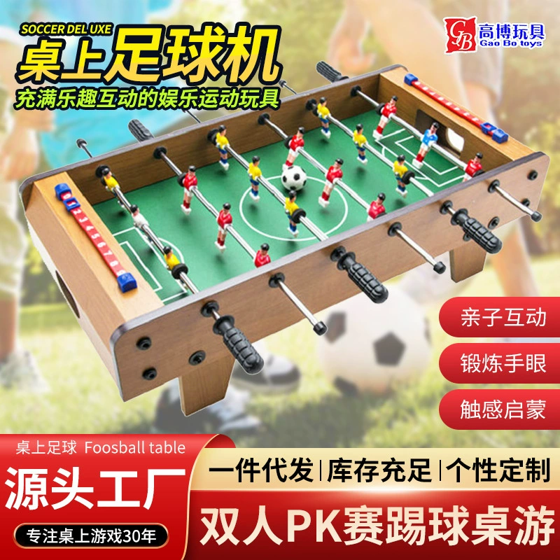 Настольная игра-файтинг для двоих, оптовая продажа