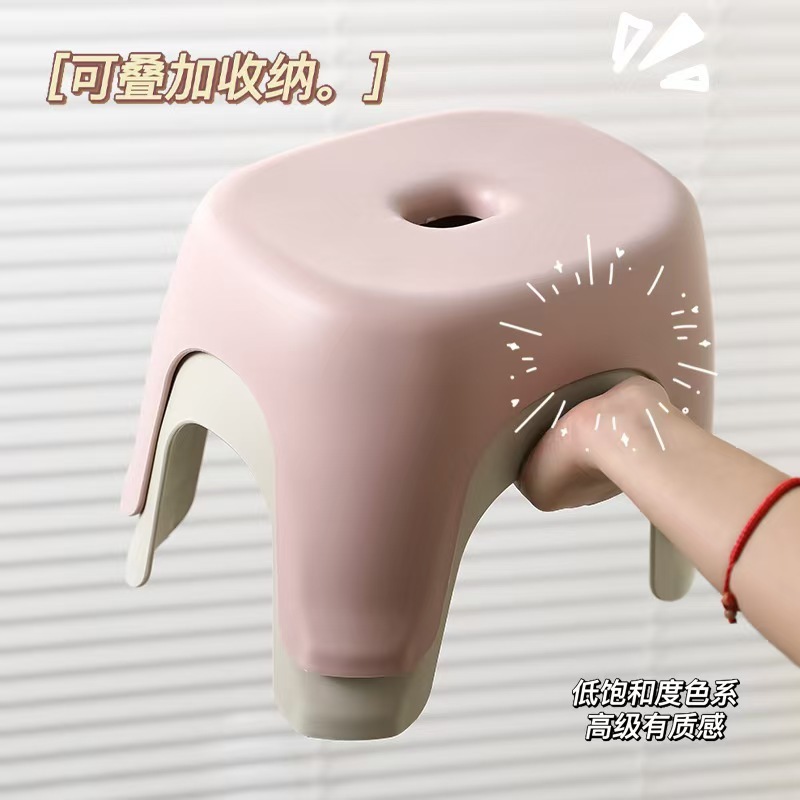 家用奶油风客厅小凳子加厚塑料凳入户换鞋小板凳浴室防滑儿童矮凳|undefined