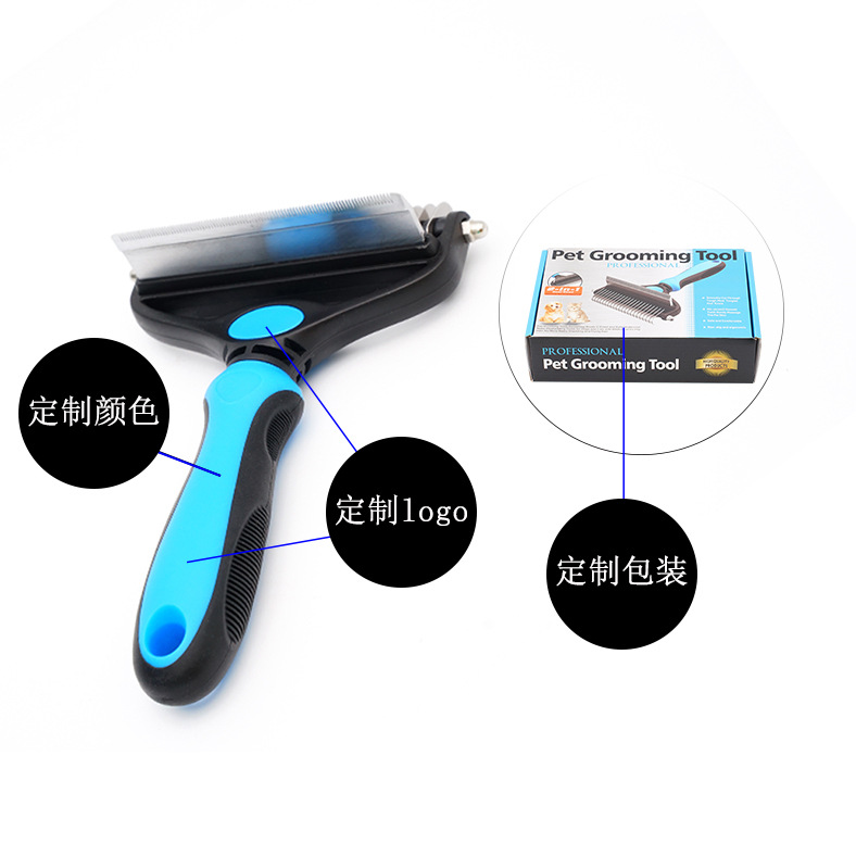 Personalizado nuevo perro peinado artefacto aguja peinado de acero inoxidable doble cara 2 en 1 suministros de peine de nodo abierto