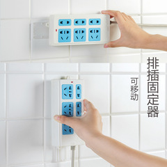 Plug Organizer Invisible No-Hole Wall Mount Power Strip Wall Adhesive Power Strip Wall Mount Plug Holder