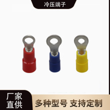 �����A���A�^�����^�䉺���Ӿ����Ӿ�����UL�J�CNL1.25/2/5.5ƽ��