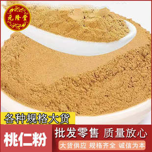 ���]ɢ�b���ʷ����lԴ�^��؛���l���NҎ���r�aƷ�r�����l���ʷ�