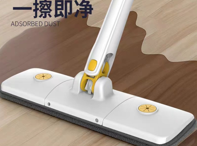 微信截图_20230726000037