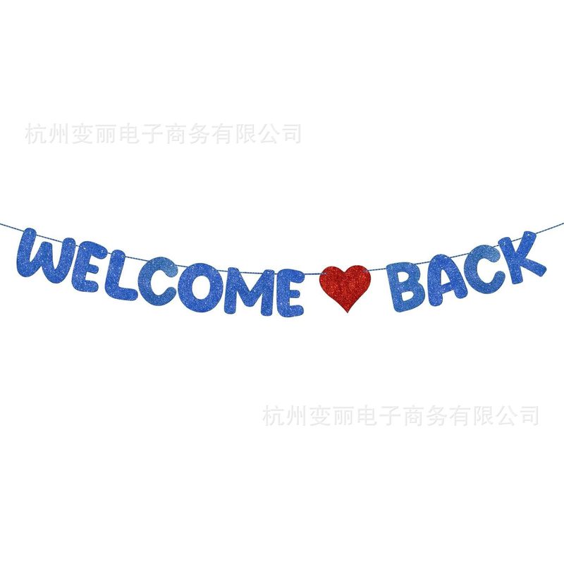 愛のタイプのcomebackは旗を引いて学校に帰ります。|undefined
