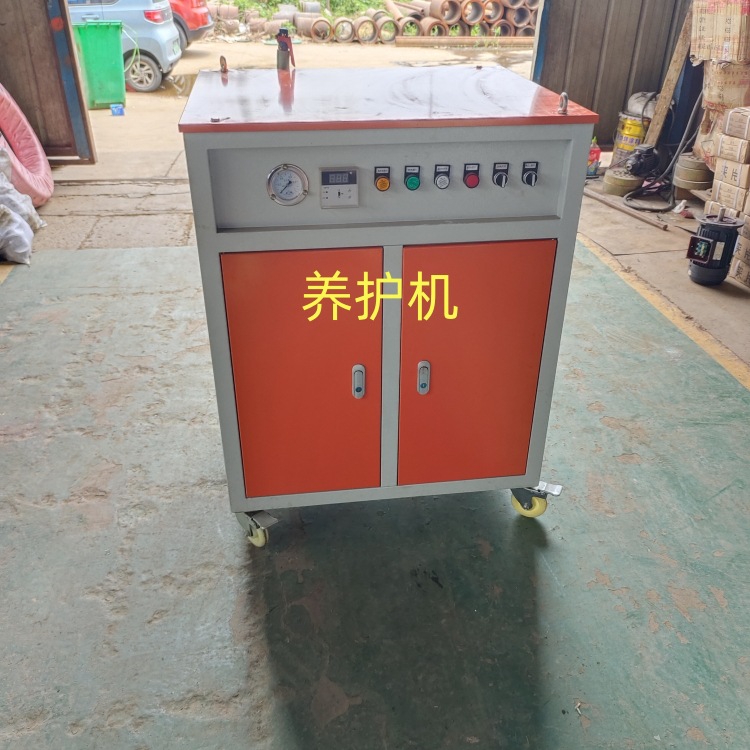 混凝土蒸汽养护机48kw桥梁养护机 燃油蒸汽发生器 高压蒸汽养护器