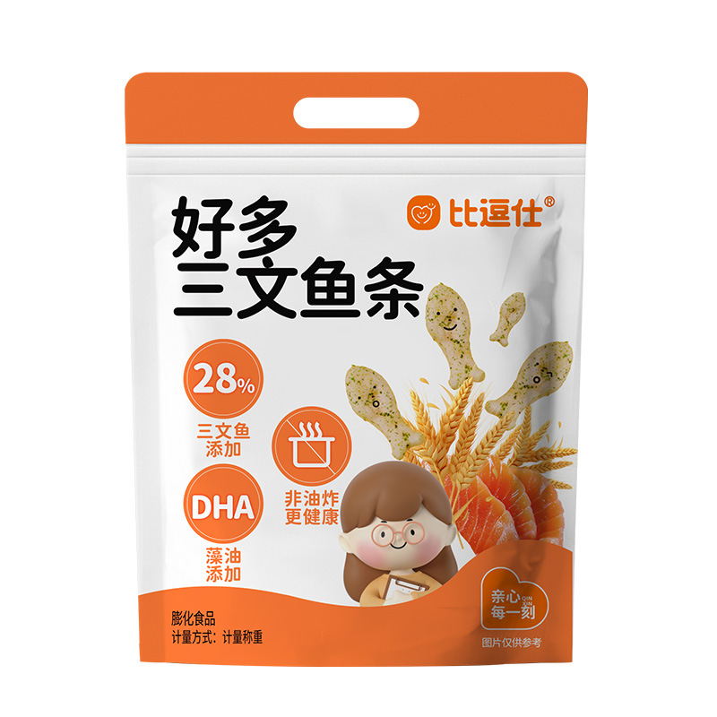 【年货甄选饼干大礼包】比逗仕礼包好多三文鱼条泡芙零食海苔味