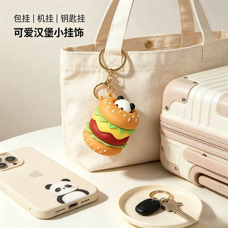 Creative and Cute Realistic Hamburger and Fries Panda Keychain, Exquisite Gift Accessory for Men and Women, Couple Backpack Charm Creative and Cute Realistic Hamburger and Fries Panda Keychain, Exquisite Gift Accessory for Men and Women, Couple Backpack Charm