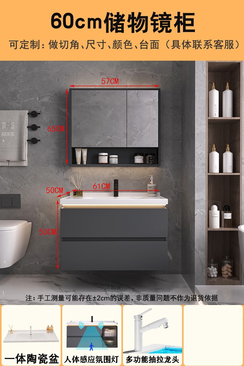 Estilo crema nuevo gabinete de baño lavabo de cerámica integrado lavabo gabinete combinación lavabo gabinete