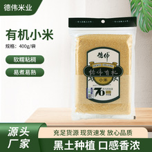 ���������N��ODM���l�ЙCС�״��b400g�|���ЙC����s�Z���SС��