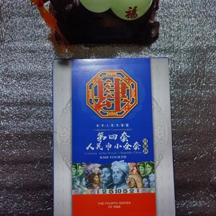 ������������X�ŃԃԱ�ȫ���ղ؃ԿՃԕ��N�y�б��U�YƷ�o���n