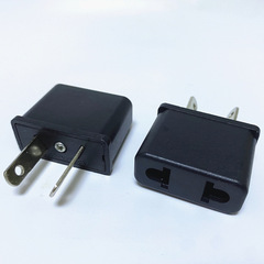 EU Standard Converter 2-Pin Small US Standard Travel Adapter Head AU Standard Low Power Adapter Connector EU Standard Conversion Plug