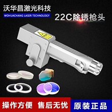 ���⺸�C���P��22C���I��ϴ�����R�RƬ�ܷ�Ȧ����۽��R