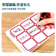 z˺㺞ȡճԘ˺N˺NճNrN㺞N