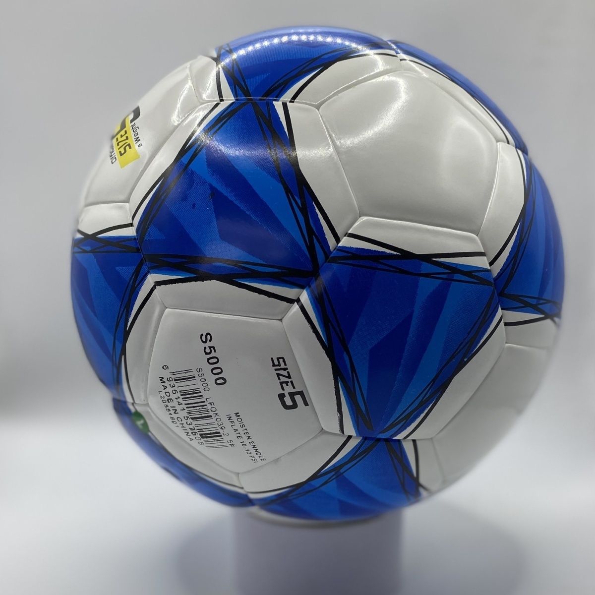 Football Student High School Entrance Examination Special Children's Training Youth Adult Junior High School Student Competition Wear-Resistant