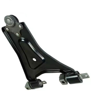 Control Arm Suitable for Ford F5Rz3078B F5Rz3079B 976G3042Ba