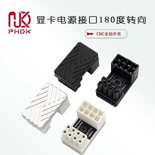 �@��8PIN�Դ180���D���^�X�w���zɢ��Ƭ8P�D���^�C���߾�����