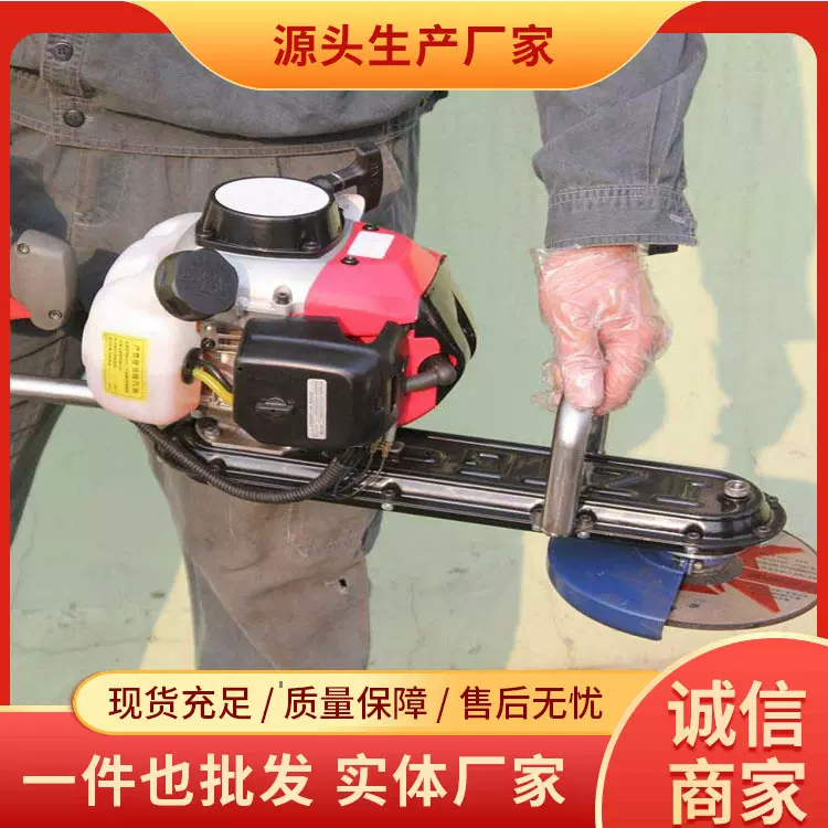 SNGM-180型手提式内燃钢轨打磨机厂家直营现货速发钢轨打磨设备